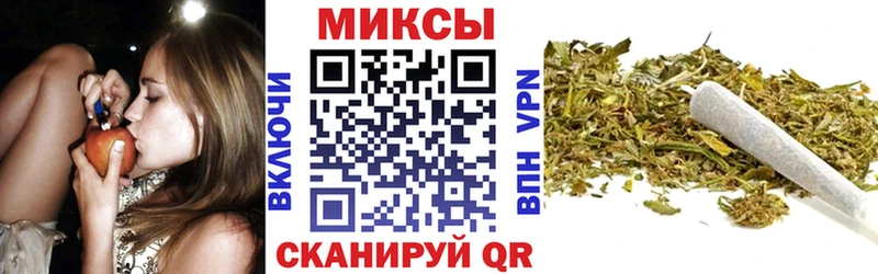 БУТИРАТ BDO 33%  Купить  Ветлуга 