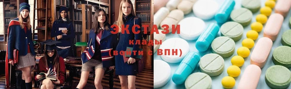 мяу мяу мука Бородино