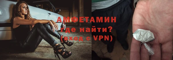 соль курить ск Богданович
