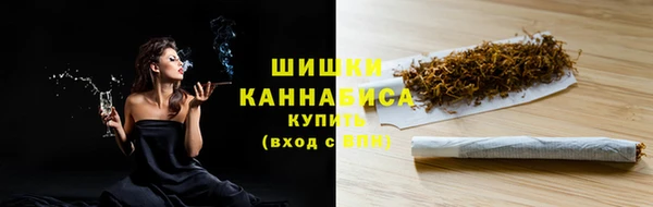 каннабис Сосновый Бор