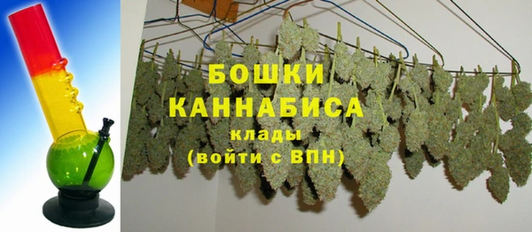 мдма Бугульма