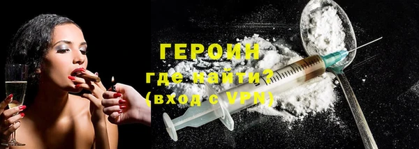 дмт Богородск